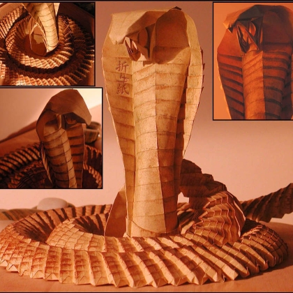 Cobra